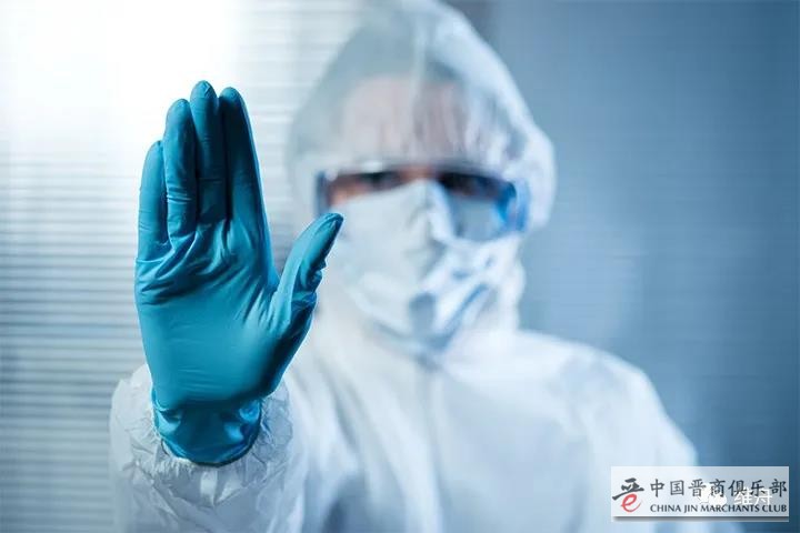 微信图片_20210125102030