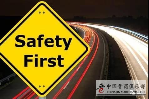 微信图片_20210125102040