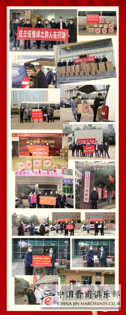 微信截图_20210125154321