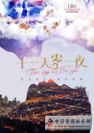 微信截图_20210126103132