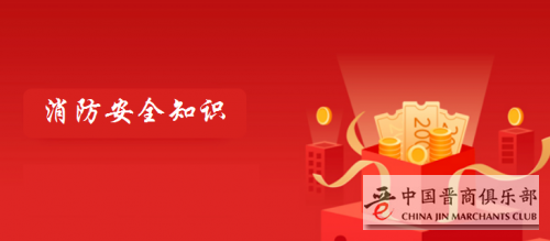 微信图片_20210126104600