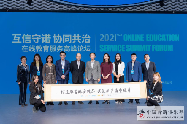 微信图片_20210127102025