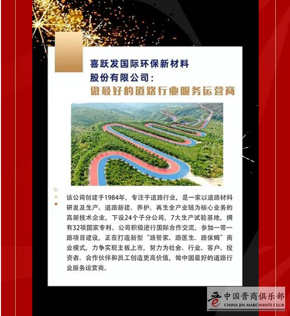 微信截图_20210127132233