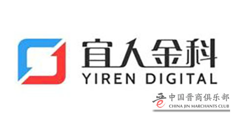 微信图片_20210127145040