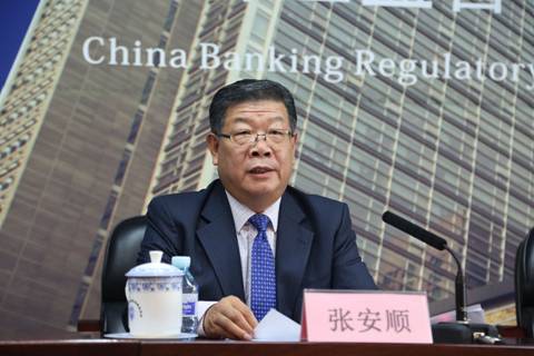 u=287585998,931327321&fm=26&gp=0