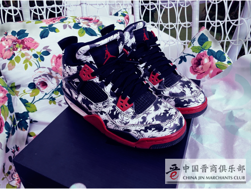 微信截图_20210128110314