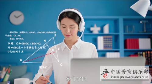 微信图片_20210129101416