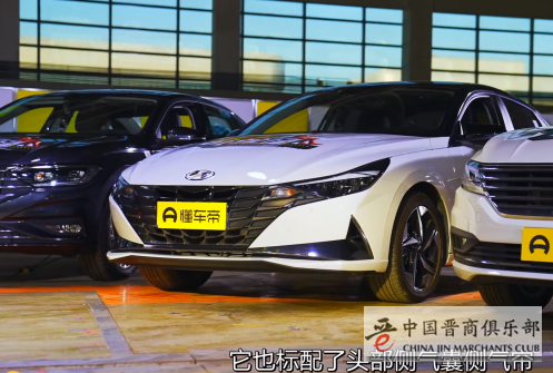 微信截图_20210129102345