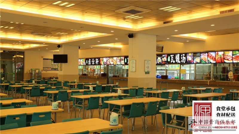 微信图片_20210201095527