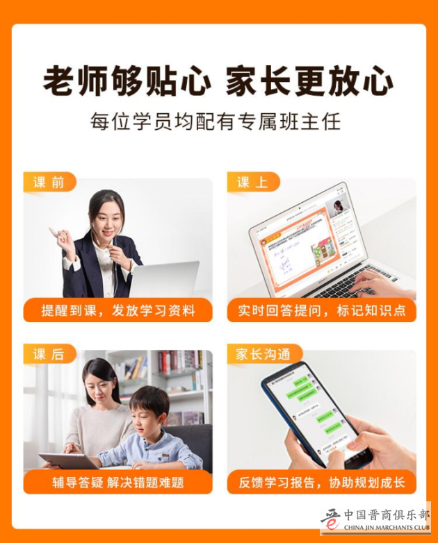 微信图片_20210201104610