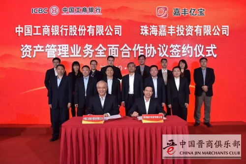 微信图片_20210201143057