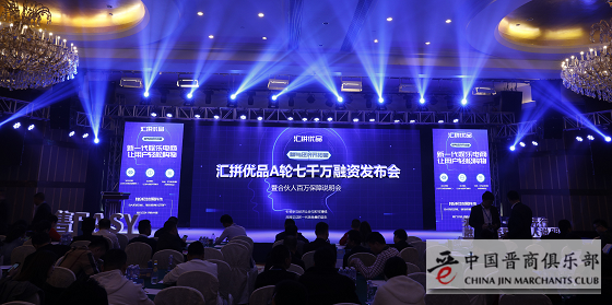 微信图片_20210201143217