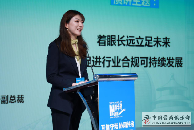 微信截图_20210201143642