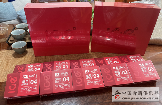 微信图片_20210202103811