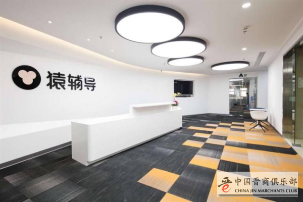 微信图片_20210203154607