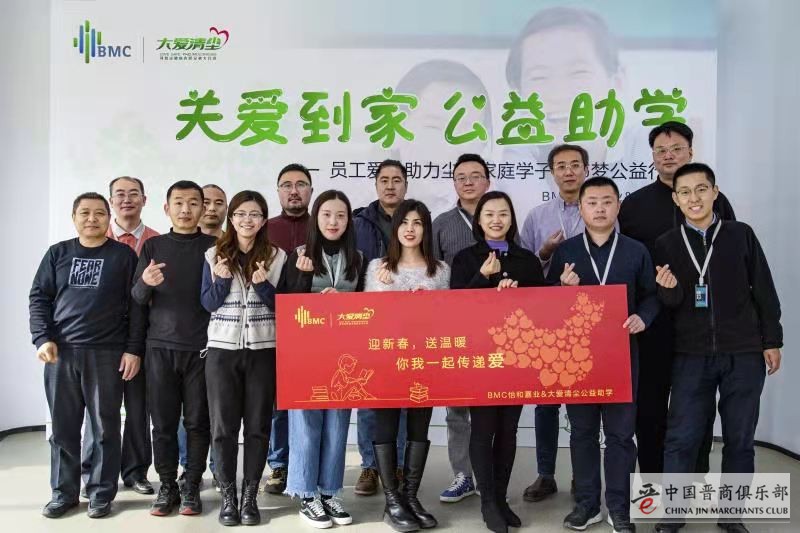 微信图片_20210205144316