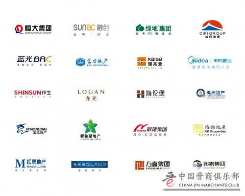 微信图片_20210207174822