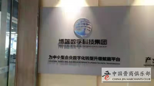 微信图片_20210207175204