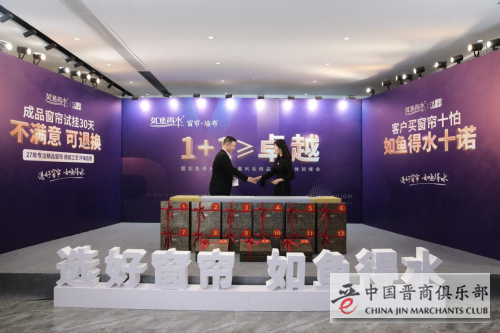 微信图片_20210207175340