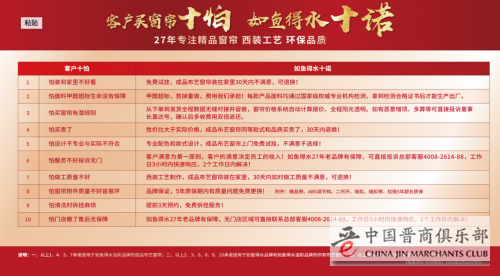 微信图片_20210207175346