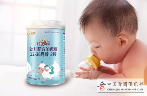 微信图片_20210208120606