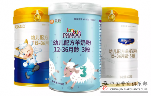 微信图片_20210208120622