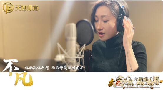 微信图片_20210208121603