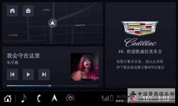 微信图片_20210208151831