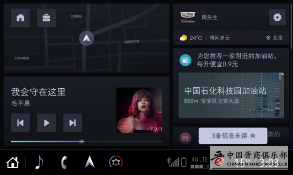 微信图片_20210208151835