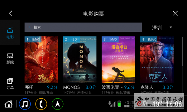 微信图片_20210208151841