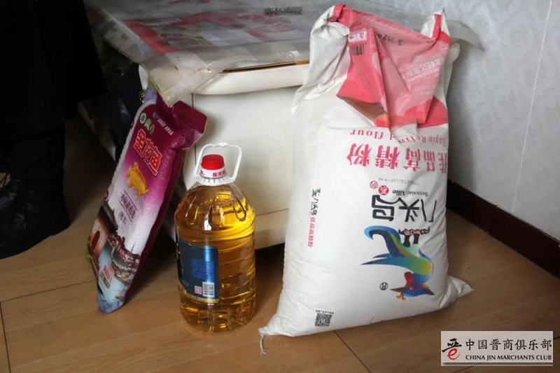 微信图片_20210208185626