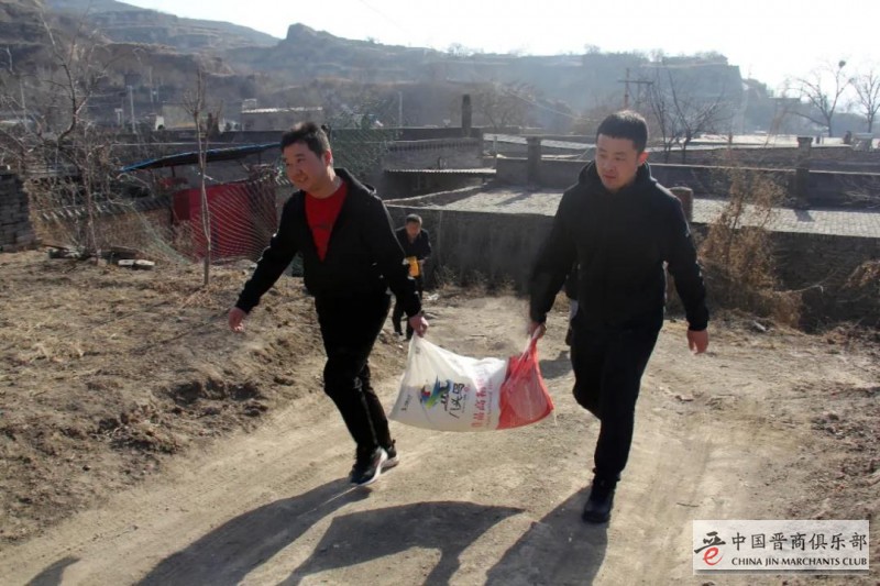 微信图片_20210208185629