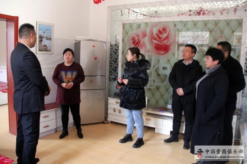 微信图片_20210208185632