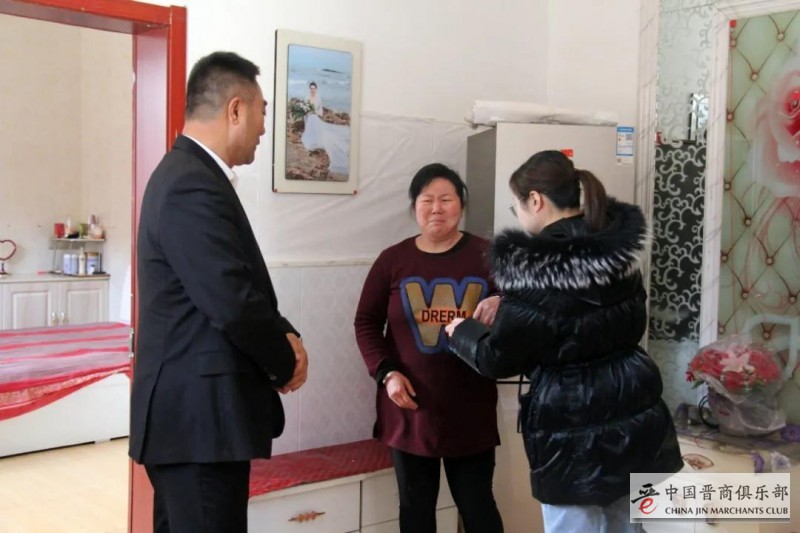 微信图片_20210208185635