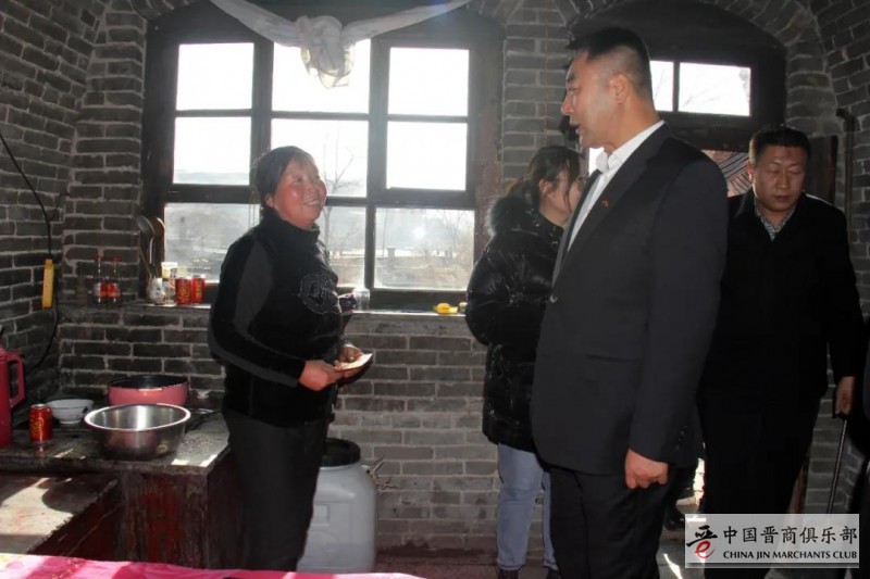 微信图片_20210208185639