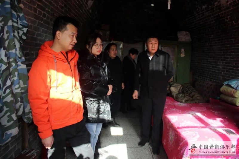 微信图片_20210208185642