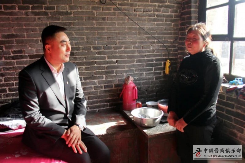 微信图片_20210208185645