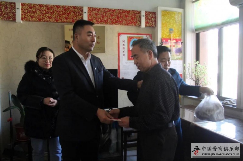 微信图片_20210208185648