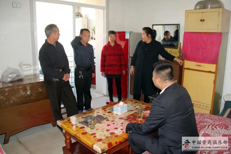 微信图片_20210208185650