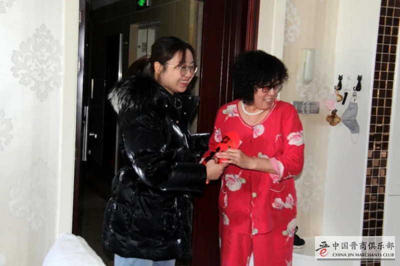 微信图片_20210208185653