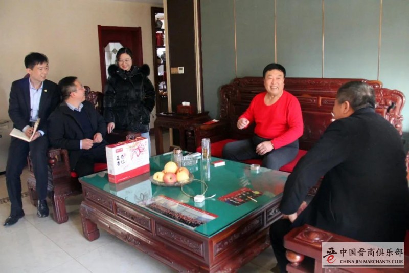 微信图片_20210208185705