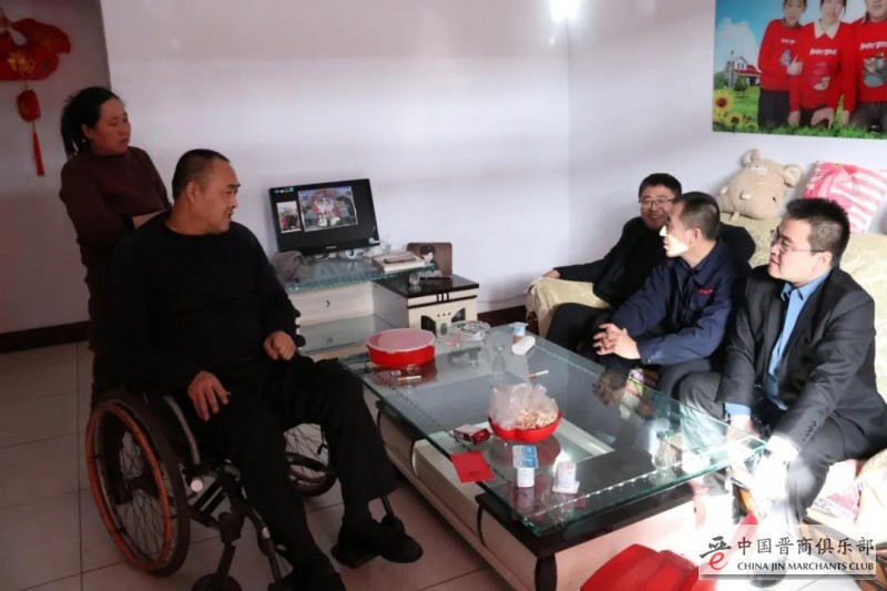 微信图片_20210208185711