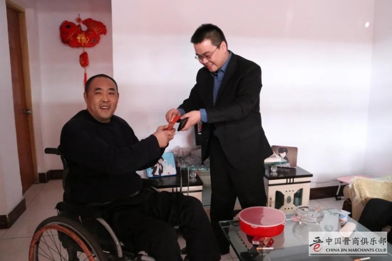 微信图片_20210208185714