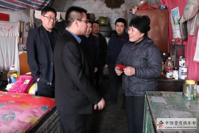 微信图片_20210208185717