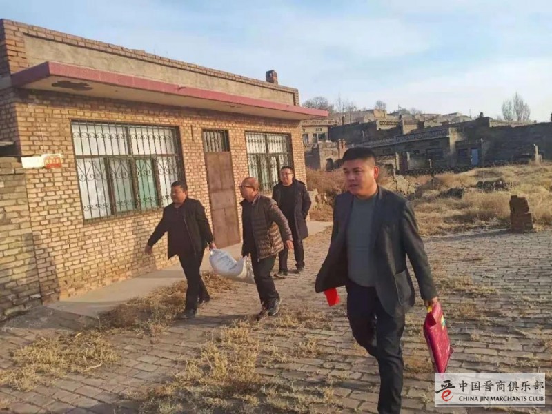 微信图片_20210208185723