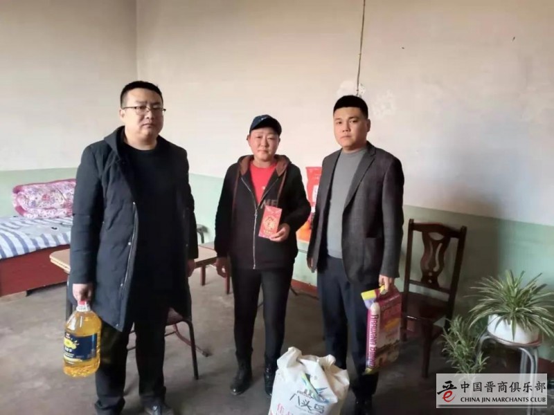 微信图片_20210208185729