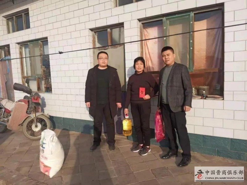 微信图片_20210208185732