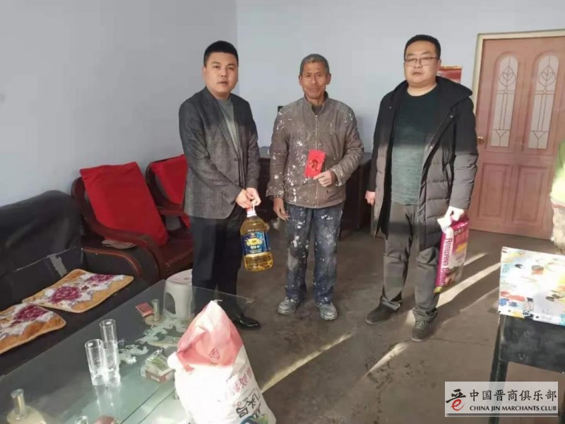 微信图片_20210208185737