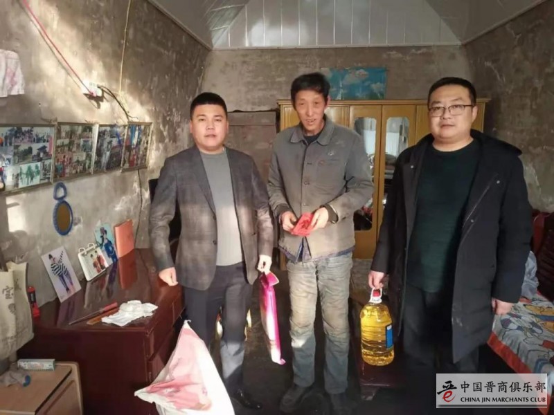 微信图片_20210208185740