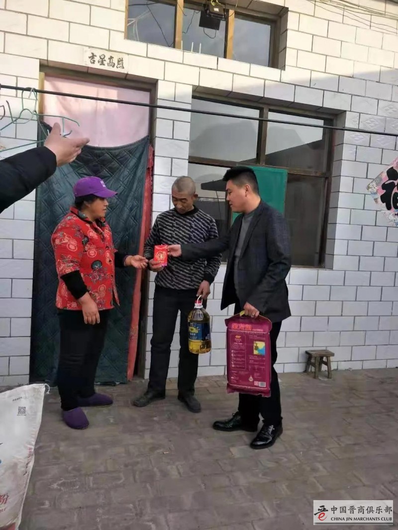 微信图片_20210208185745